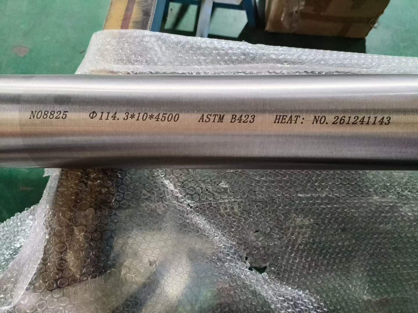 Incoloy 825 Naadloze Pijp 3